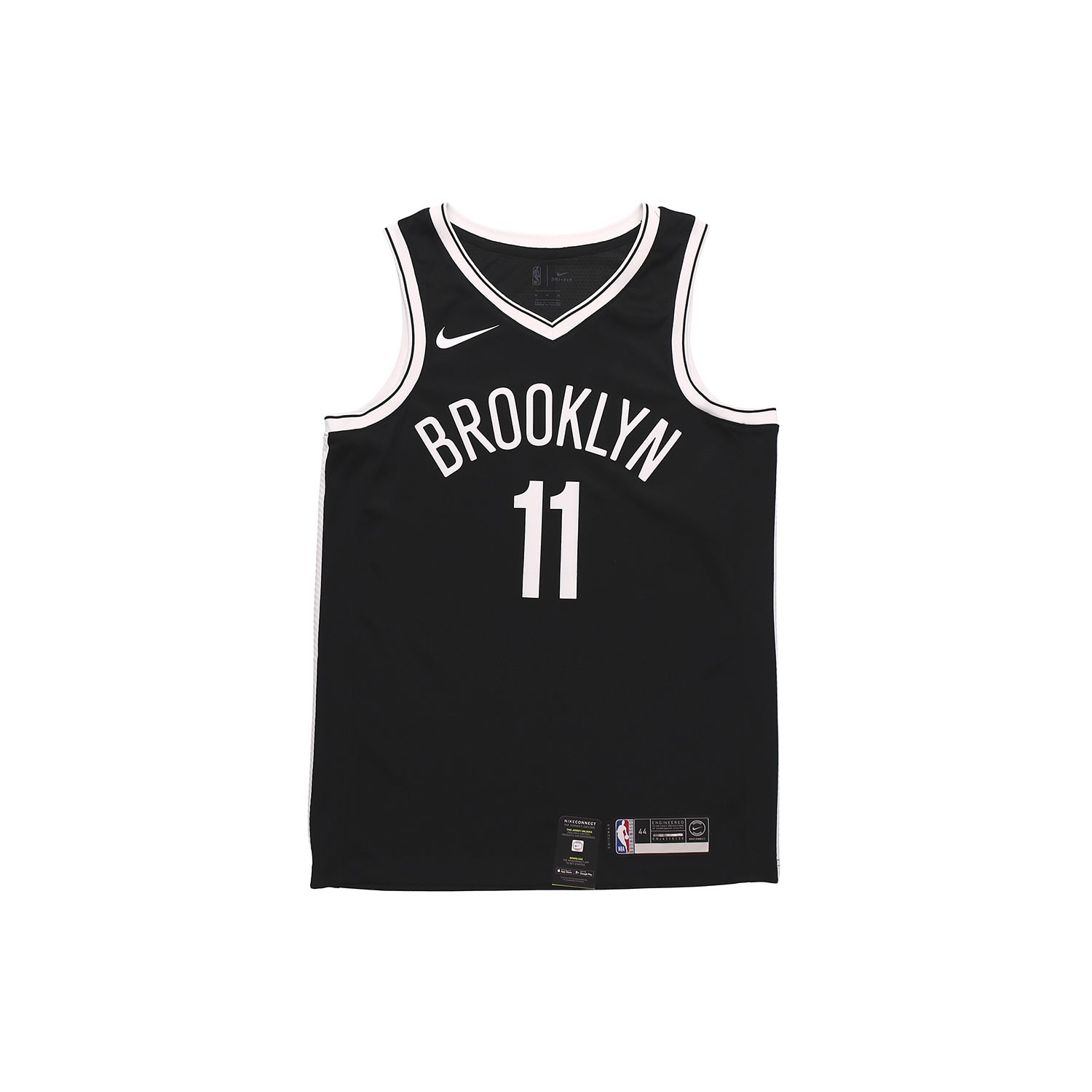 Nike NBA Team Limited Edition Swingman Trikot - Nets, Irving #11 Herren Trikots Schwarz 864459-019 XXL von Joom DACH