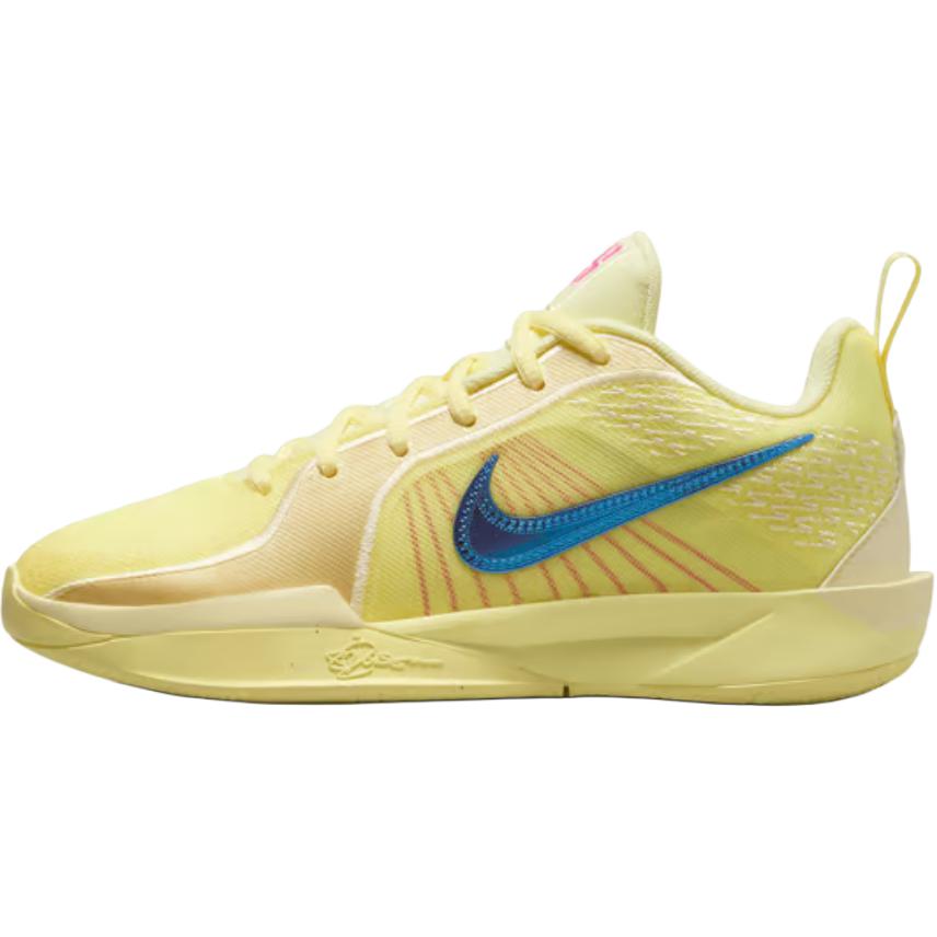 Nike Sabrina 2 GS Trust Kinder-Sneaker Gelb Citron-Tint Royal-Pulse FQ7376-800 36.5 von Joom DACH