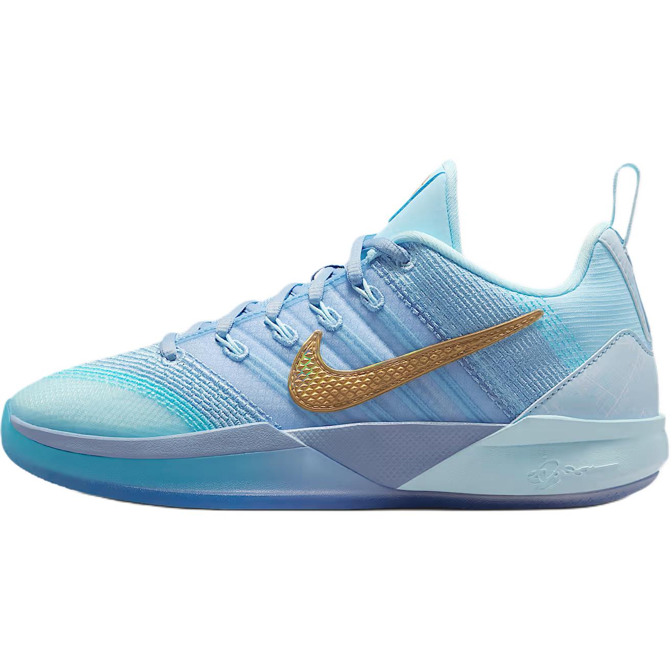 Nike Sabrina 3 GS Blueprint Kinder-Sneaker Gletscherblau Neptunblau Hell-Rüstungsblau IB3088-400 39 Nike Sabrina 3 GS Blueprint Kinder-Sneaker Gletscherblau Neptunblau Hell-Rüstungsblau IB3088-400 39 von Joom DACH