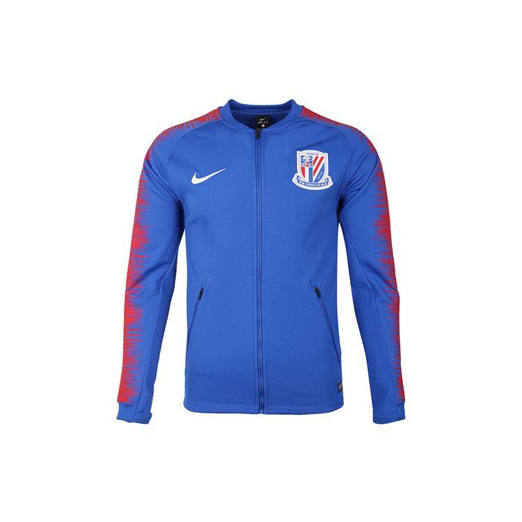 Nike Shanghai Shenhua Fußball-Trainingsjacke Herren Oberbekleidung Royalblau AR4506-480 M von Joom DACH