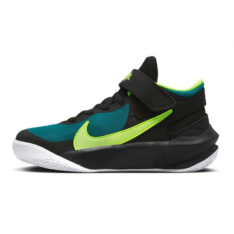 Nike Team Hustle D10 FlyEase GS Schwarz Bright Spruce Volt Kinder Sneaker Teal Barely-Volt DD7303-012 40 von Joom DACH