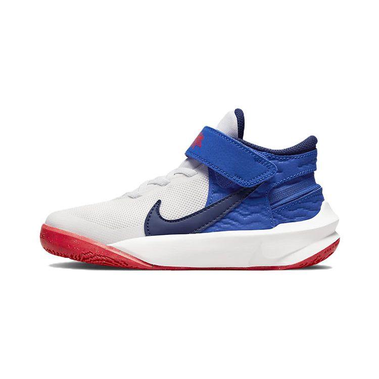 Nike Team Hustle D10 FlyEase PS Weiß Game Royal Kinder Sneaker Summit-White Bright-Crimson Midnight-Navy DD7302-103 31 Nike Team Hustle D10 FlyEase PS Weiß Game Royal Kinder Sneaker Summit-White Bright-Crimson Midnight-Navy DD7302-103 31 von Joom DACH