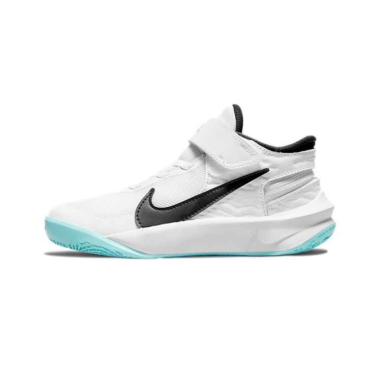 Nike Team Hustle D10 FlyEase PS Weiß Schwarz Kinder Sneaker Photon-Dust Magic-Ember DD7302-102 31 von Joom DACH