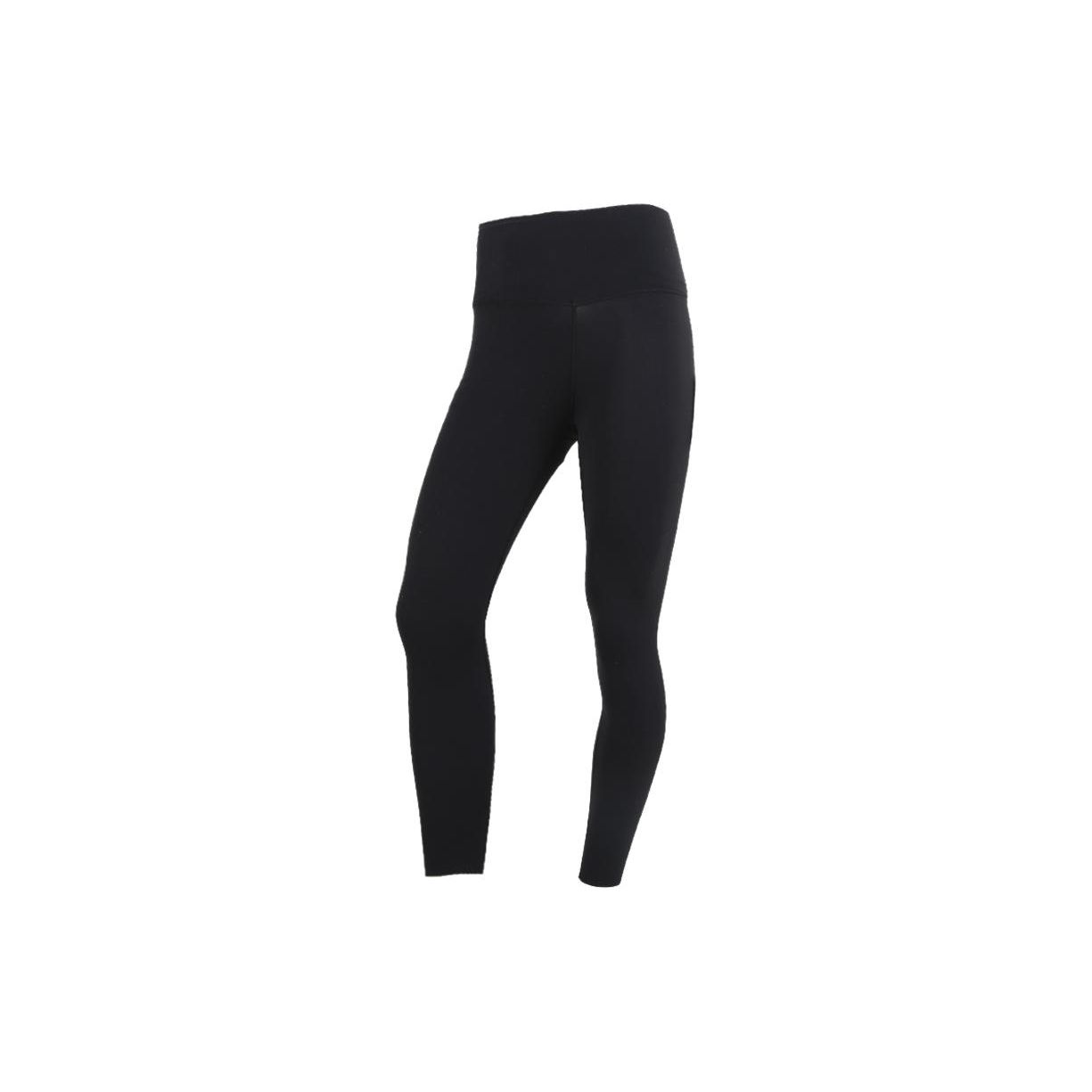 Nike Yoga Luxe Infinalon Cropped Leggings Damen Leggings Schwarz CJ3802-010 M von Joom DACH
