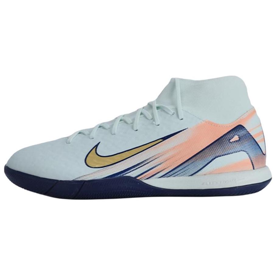 Nike Zm Superfly 10 Academy Mds Ic Bequeme Vielseitige Rutschfeste Langlebige Stützende Ausgewogene Fußballschuhe Herren Fußballschuhe Hellgrün FZ1383-300 44.5 Nike Zm Superfly 10 Academy Mds Ic Bequeme Vielseitige Rutschfeste Langlebige Stützende Ausgewogene Fußballschuhe Herren Fußballschuhe Hellgrün FZ1383-300 44.5 von Joom DACH