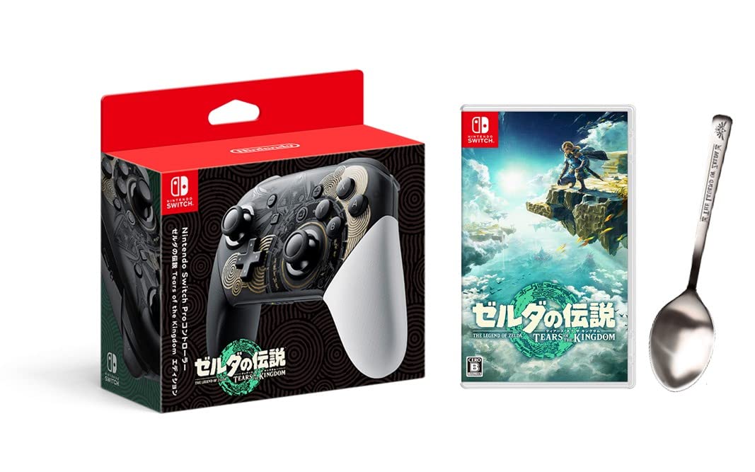 Nintendo Switch Pro Controller The Legend of Zelda Tears of the Kingdom Edition The Legend of Zelda Tears of the Kingdom Stahlbesteck Löffel + -Switch von Joom DACH