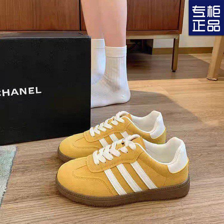 Nischendesign cremeweiße deutsche Trainingsschuhe 2024 Damen Frühjahr und Sommer neue Retro vielseitige weiße Schuhe Sport- und Freizeitschuhe 40 gelb Nischendesign cremeweiße deutsche Trainingsschuhe 2024 Damen Frühjahr und Sommer neue Retro vielseitige weiße Schuhe Sport- und Freizeitschuhe 40 gelb von Joom DACH