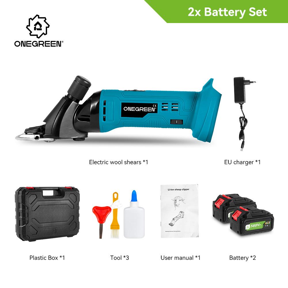 ONEGREEN Kabellose elektrische Schafschere mit 6 Geschwindigkeiten, 13 Zähne, elektrische Astschere, Schafschermaschine für Wolle, für Makita 18V Akku 2 Battery-EU von Joom DACH