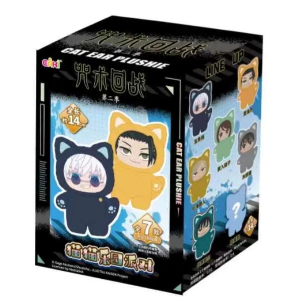 Original Jujutsu Kaisen 2 Katzenohr Plüschtier Serie Blind Box Mystery Box Anime Figur Raumdekoration Sammlung Kinder Individuelles Geschenk with box von Joom DACH