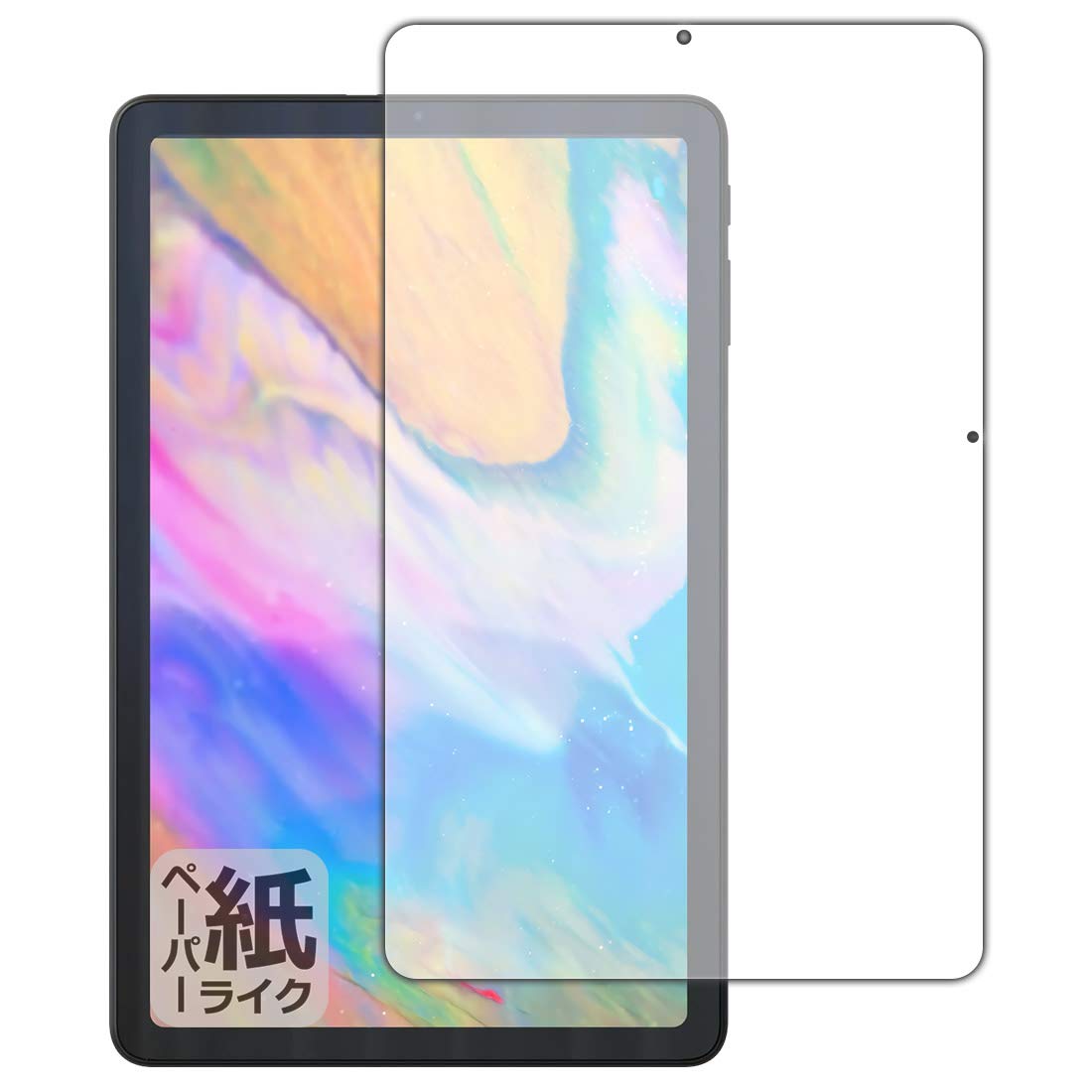 PDA Kobo ALLDOCUBE iPlay 40 Fühlt sich an wie auf Papier zu schreiben Schutzfolie Reflektionsreduzierung Hergestellt in Japan von Joom DACH