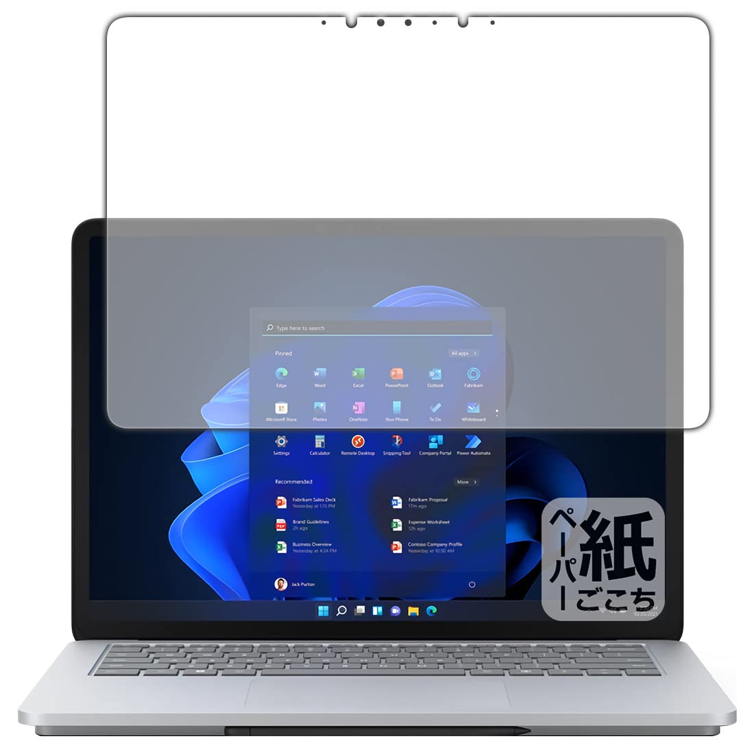 PDA Kobo Surface Laptop Studio erscheint im März. Fühlt sich an wie auf Papier zu schreiben. Schutzfolie reduziert Reflexionen. Hergestellt in Japan. (Modell 2022) [Für LCD] von Joom DACH