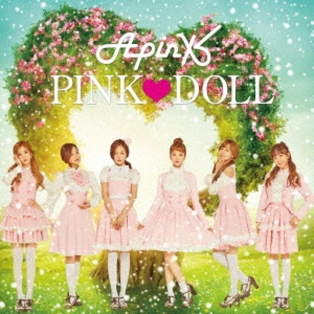 Pink Doll First Press Limited Edition C Bild Label-Spezifikation Naeun Ver. von Joom DACH