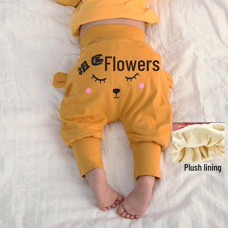 PP-Hose mit hoher Taille aus reiner Baumwolle für Kleinkinder – atmungsaktive Frühlings-, Herbst- und Winterhose für Jungen und Mädchen 80cm von Joom DACH