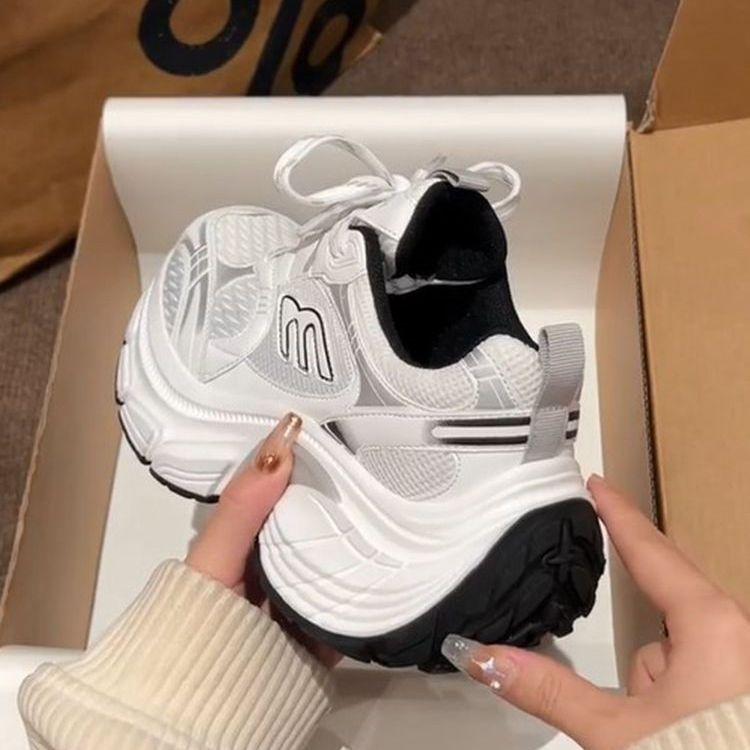 Papa Schuhe Kinder Sommer Neue Dickbesohlte Erhöhte Sportschuhe Super Weich und Atmungsaktiv 40 weiß von Joom DACH