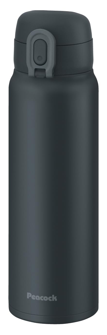 Peacock Thermos Industry Peacock One Touch Becherflasche Anthrazitgrau 600 ml Wasserflasche Wärmeisolier-Thermoskanne HCH (Der Pfau) AKT-60 von Joom DACH