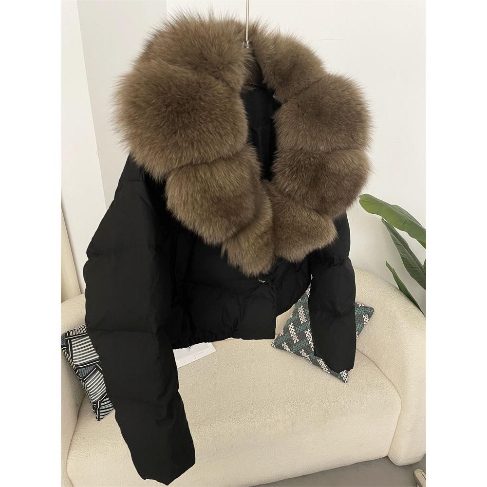 Pelzmantel Frauen Herbst Winter Weiße Ente Unten Jacke Kurzmantel Warme S von Joom DACH