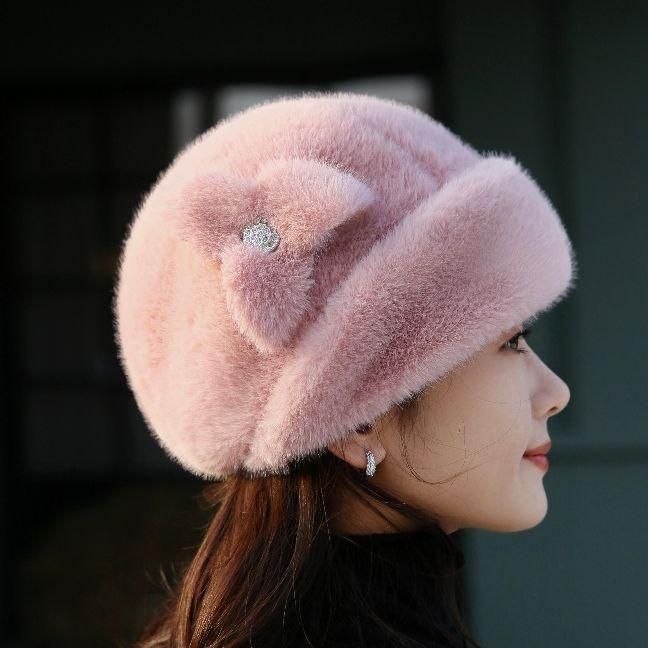 Pelzmütze für Damen im Winter Imitation Nerzfell Zylinder Modische Leder Warme Mütze Zehenschutz one size von Joom DACH