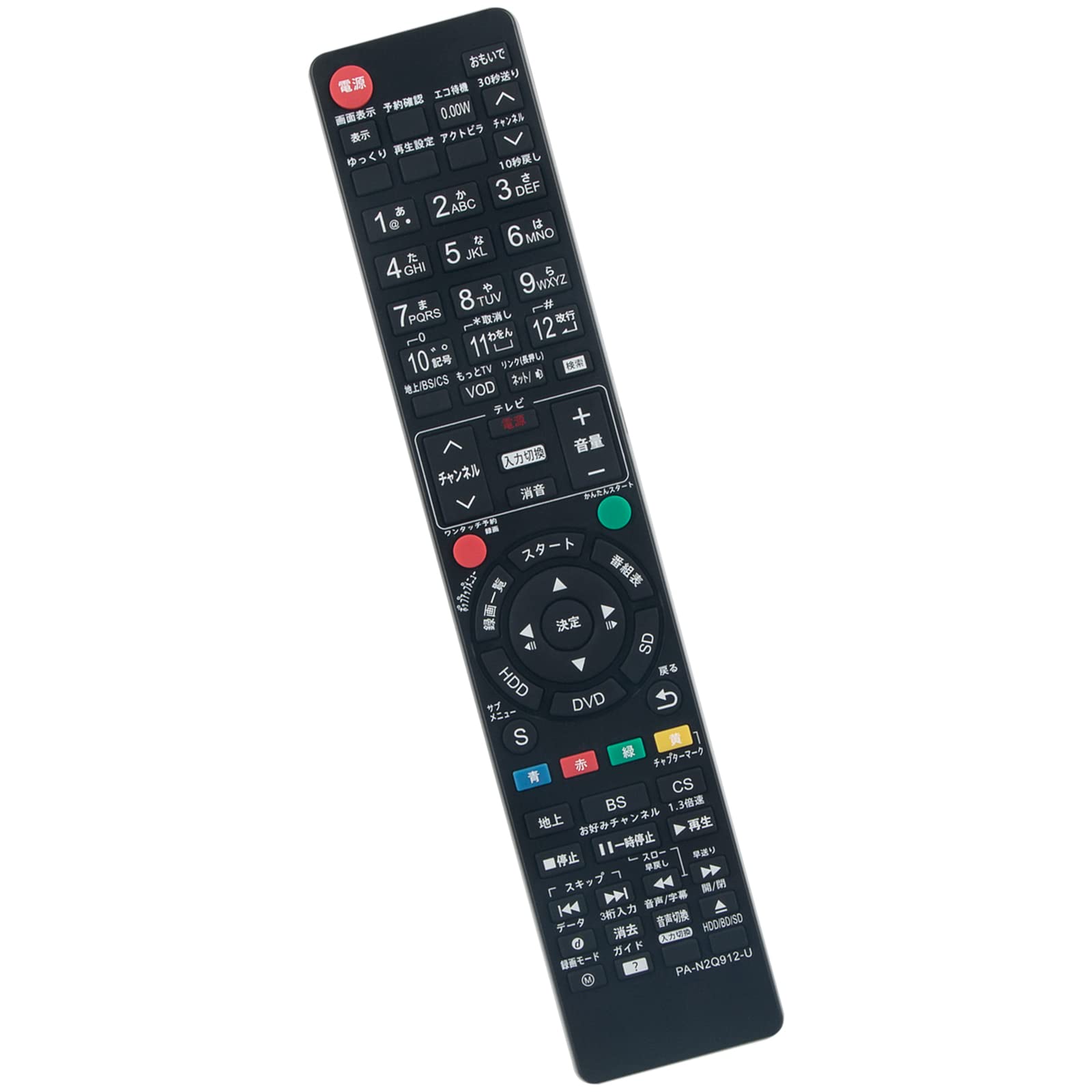 PerFascin Ersatzfernbedienung passend für FORN2QAYB000905 Panasonic Panasonic Disc Recorder Blu-ray DMR-BWT550-S PerFascin Ersatzfernbedienung passend für FORN2QAYB000905 Panasonic Panasonic Disc Recorder Blu-ray DMR-BWT550-S von Joom DACH