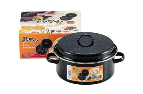 Perlmetall Iroriya Emaille Yakiimo Topf 22cm HB-4903 von Joom DACH