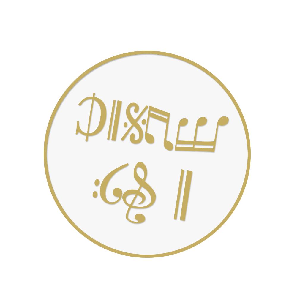 Persönlichkeit Musik Enthusiast Abzeichen Pins MUSIK IST MEIN LEBEN Kopfhörer CD Broschen Kinder Rucksack Dekoration Pins Schmuck Geschenk Mädchen CHINA von Joom DACH