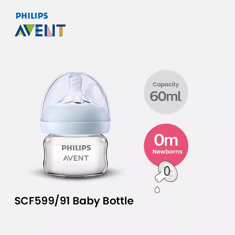 Philips AVENT Babyflasche 60ml SCF599/91Glas-Babyflasche mit weitem Kaliber 0-1 Monat Baby Philips AVENT Babyflasche 60ml SCF599/91Glas-Babyflasche mit weitem Kaliber 0-1 Monat Baby von Joom DACH