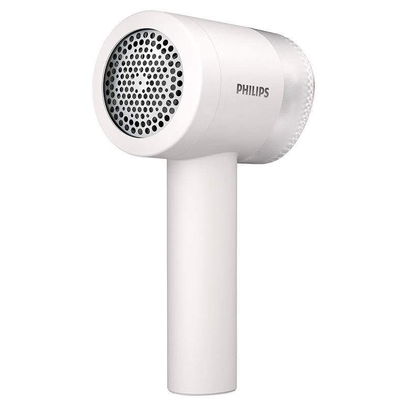 Philips GCA2200/10 Fusselrasierer Type-C 300min Akkulaufzeit Haarballenschneider von Joom DACH