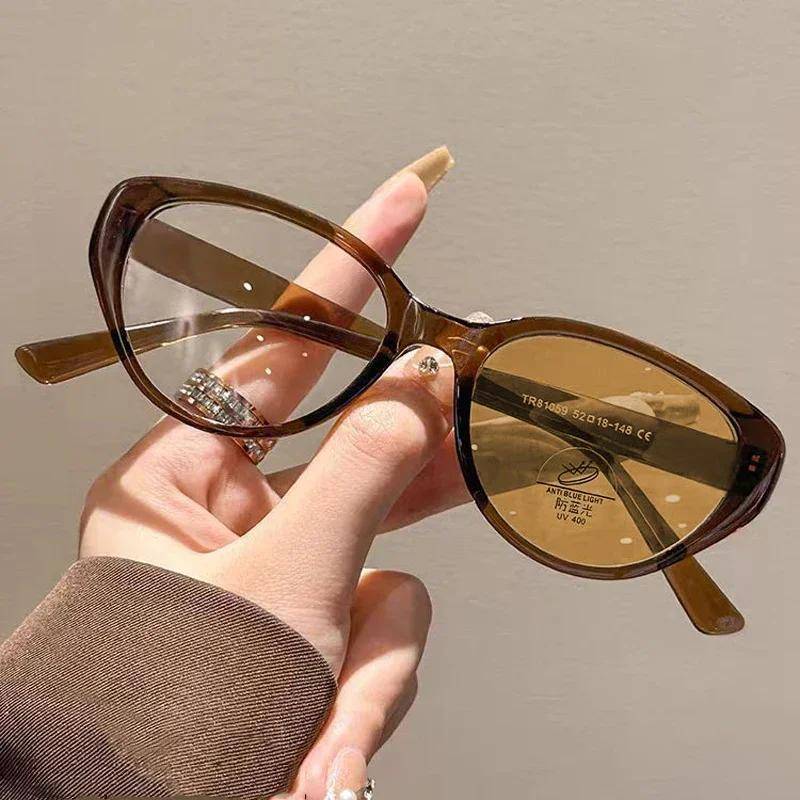 Photochrome Myopie-Brille mit Blaulichtfilter, ultraleichte Katzenaugen-Nahsichtbrille, hochauflösende optische Brille für Damen -3.0 von Joom DACH