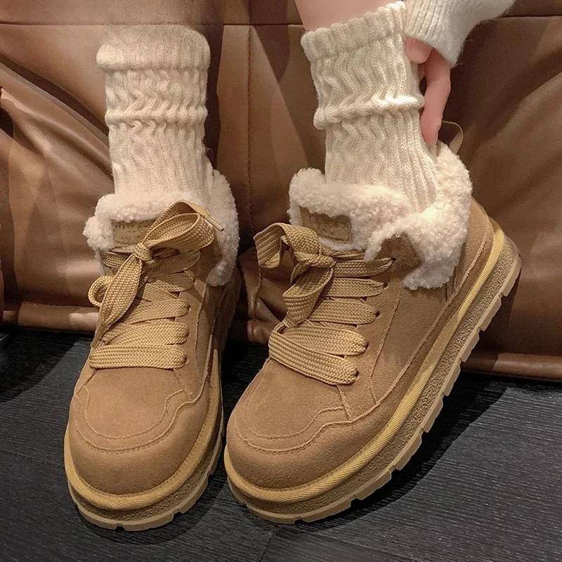 Plateau Damen Pelz Stiefeletten Wildleder Flats Warme Schuhe Casual Schneestiefel Damen Trend Kurze Plüsch Gemütliche Sneakers 40 braun Plateau Damen Pelz Stiefeletten Wildleder Flats Warme Schuhe Casual Schneestiefel Damen Trend Kurze Plüsch Gemütliche Sneakers 40 braun von Joom DACH