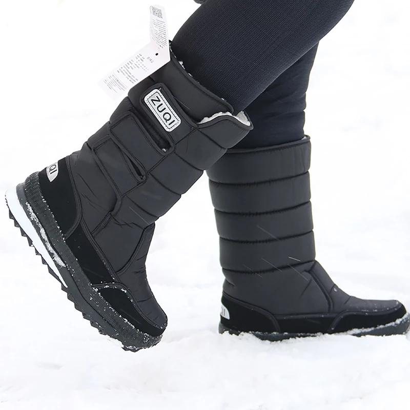 Plüsch Herren Stiefel Winter Schnee Stiefel für Männer Mid-kalb Stiefel Wasserdichte Männer Schuhe Plus Größe Männer Schuhe 41 schwarz von Joom DACH