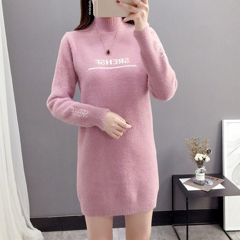 Plüsch-Pullover aus mittellanger Nerzwolle imitiert für Damen, koreanische Version, lockerer Halbkragen-Strick-Basismantel XL 60-65kg von Joom DACH