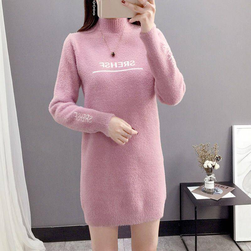 Plüsch-Pullover aus mittellanger Nerzwolle imitiert für Damen, koreanische Version, lockerer Halbkragen-Strick-Basismantel XL 60-65kg rosa von Joom DACH