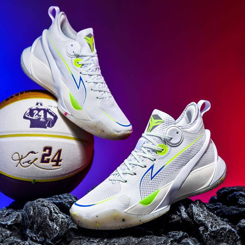 Professionelle Damen Basketballschuhe Herren Kinder Basketball Trainingsschuhe Street Basketball Kultur Sportschuhe Jungen Basket Homme 34 von Joom DACH