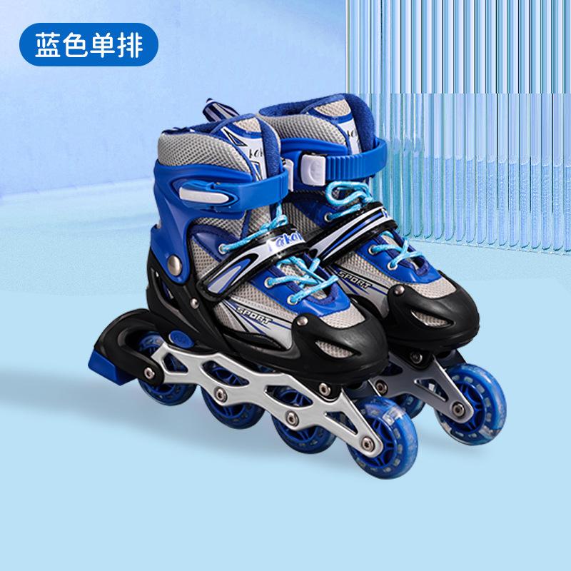 Professionelles komplettes Inline-Rollschuh-Set für Kinder, Skates für Herren und Damen für Anfänger, Single-Flash-Skates für Erwachsene L size 39-42 von Joom DACH