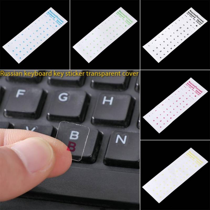 Protector Multicolor Wasserdichte PVC Transparent Abdeckung Aufkleber Russische Buchstaben Tastatur Aufkleber schwarz von Joom DACH