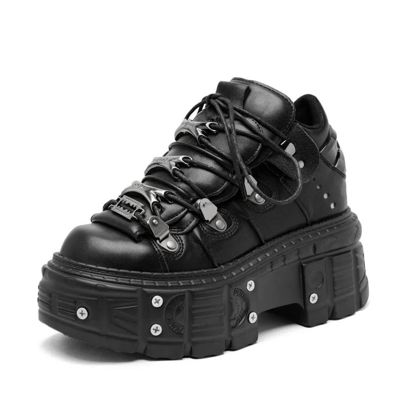 Punk Style Damen Schwarze Schuhe Rock Metal Decor Schnürschuhe mit Absatzhöhe Plateauschuhe Gothic Man Sneakers Damen Stiefeletten 2025 Neu 45 Punk Style Damen Schwarze Schuhe Rock Metal Decor Schnürschuhe mit Absatzhöhe Plateauschuhe Gothic Man Sneakers Damen Stiefeletten 2025 Neu 45 von Joom DACH