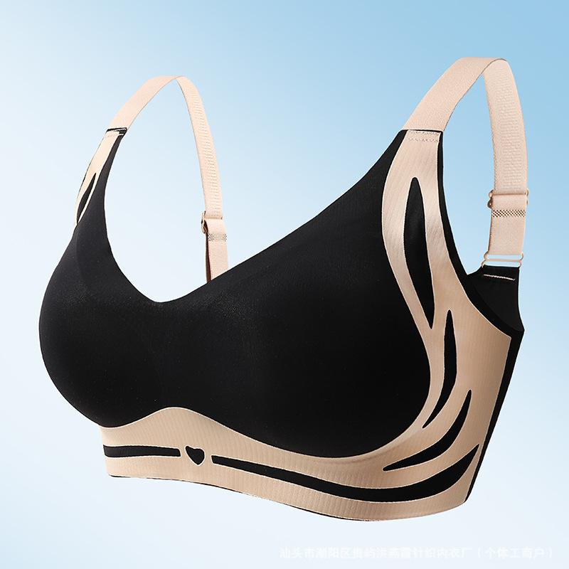 Push-Up-BH Unsichtbarer Komfort Nahtloser Bralette-BH mit verstellbaren Trägern Bügelloser Büstenhalter-BH für Damen 2XL schwarz von Joom DACH
