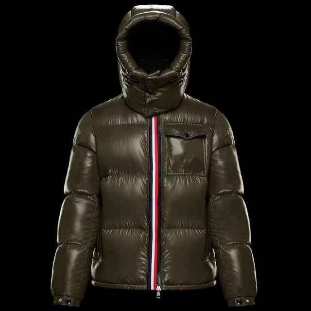 Qualität Marke Männer Unten Jacke Hohe Qualität Dicke Warme Einfarbig Mit Kapuze Mäntel Mode Lässig Luxus Marke Unten Jacken Männlich XXL von Joom DACH