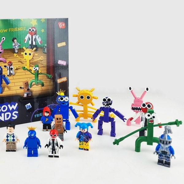 Rainbow Friends Lego-kompatible Blockfiguren von Joom DACH