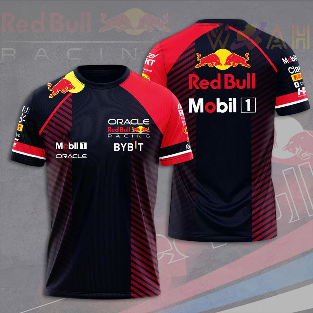 Red Bull Aufdruck Bestseller Outdoor Lauf Sport T-Shirt Herren Sommer Rennanzug Marke Red Bull Radsport Trainingsanzug L von Joom DACH