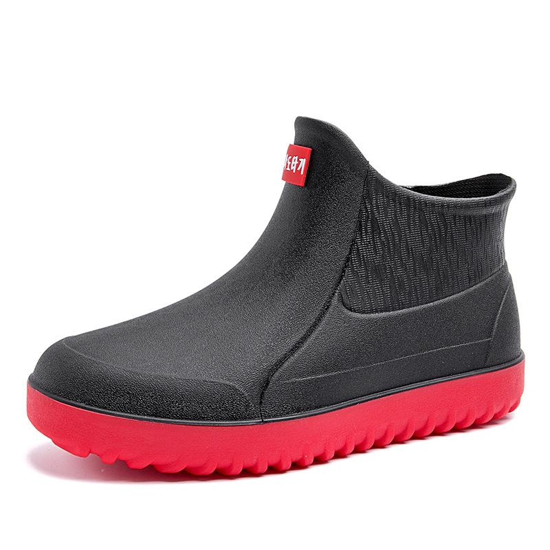 Regenstiefel für den Außenbereich für Herren und Damen, modische wasserdichte Schuhe mit kurzem Schaft, Gummischuhe zum Angeln in der Autowaschanlage, rutschfeste, leichte Überschuhe 46 rot/schwarz Regenstiefel für den Außenbereich für Herren und Damen, modische wasserdichte Schuhe mit kurzem Schaft, Gummischuhe zum Angeln in der Autowaschanlage, rutschfeste, leichte Überschuhe 46 rot/schwarz von Joom DACH