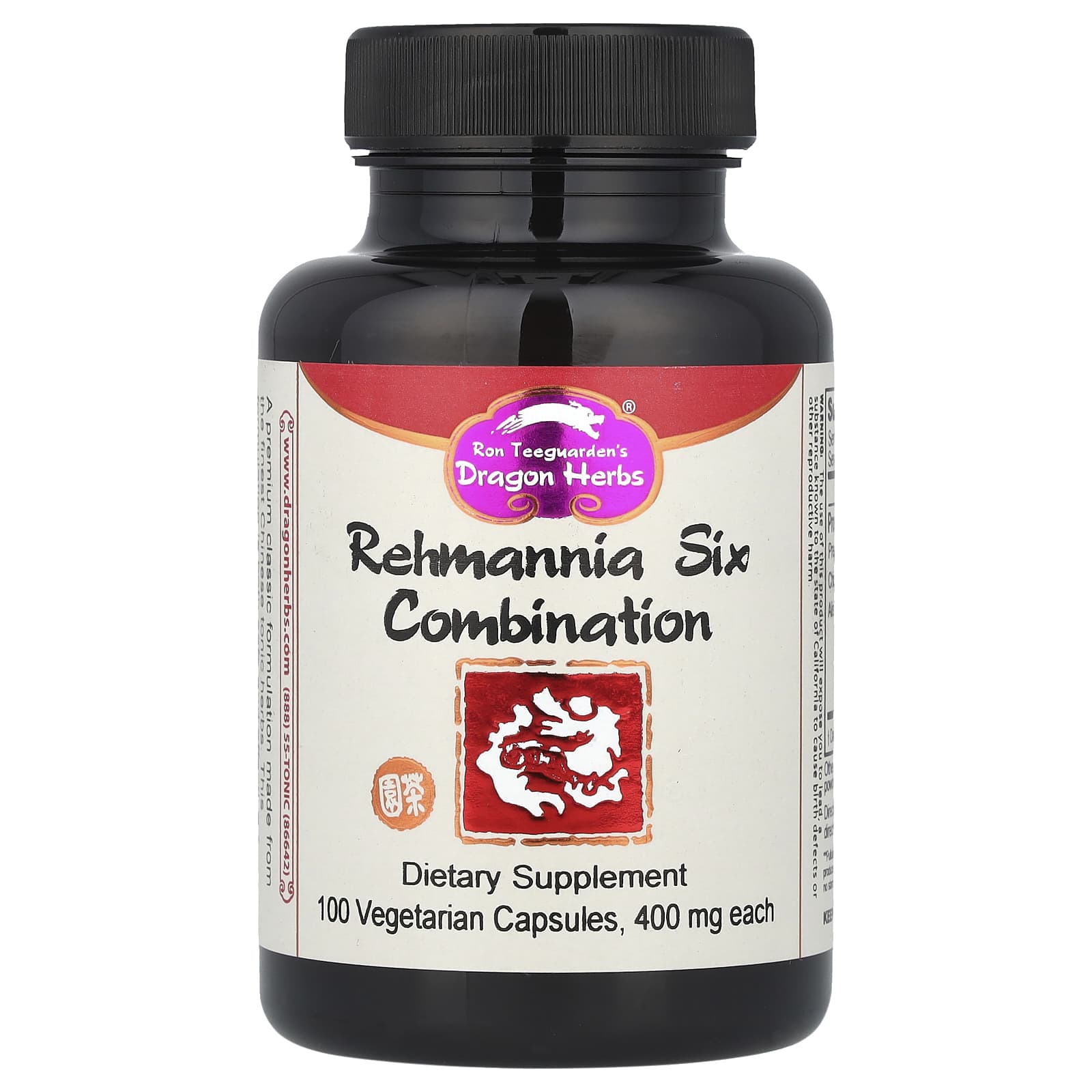 Rehmannia Sechs Kombination, 1.200 mg, 100 Veggie-Kapseln (400mg pro Kapsel) von Joom DACH