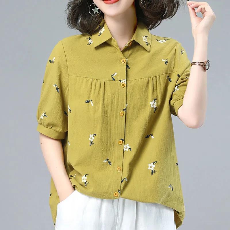 Reine Baumwolle Übergröße Hemd Damen Lockerer Western-Stil Ärmel T-Shirt Sommer Mittelalterliche Mutter Oberteil M gelb von Joom DACH