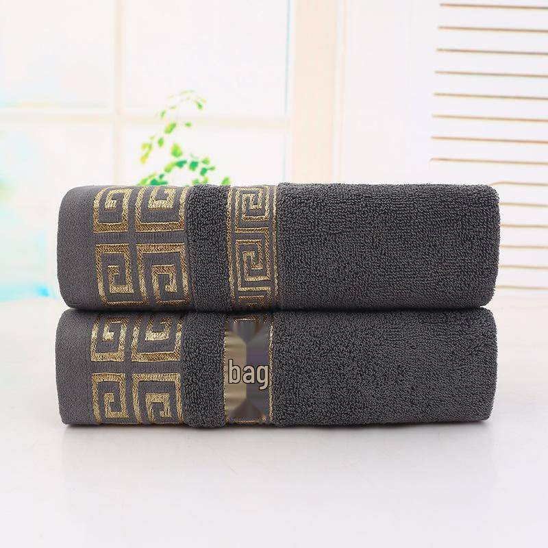 Reines Baumwoll-Gitter-Badetuch mit Einzelverpackung 74x34 cm von Joom DACH