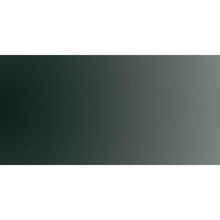 Rembrandt aquarelle : Demi Pan lampe noir von Joom DACH