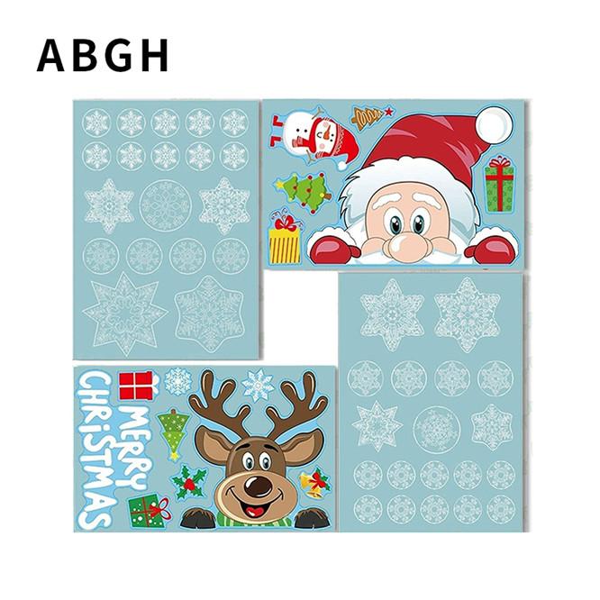 Rentier-Fensteraufkleber, Weihnachtsdekoration, Weihnachtsmann, Schneeflocke, kreative DIY-Aufkleber für Weihnachten, Rentier-Aufkleber ABGH/set von Joom DACH