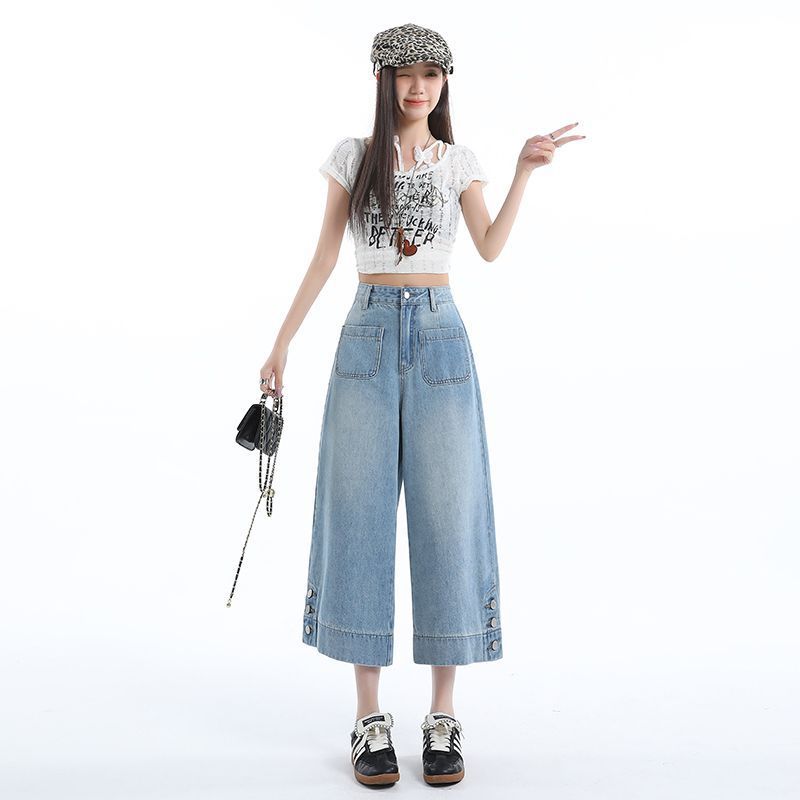 Retro High Waist Wide-leg Jeans für Damen im Sommer Neue Mode Klein Locker Fleischbedeckend 8-Punkt Gerade Hose XL von Joom DACH