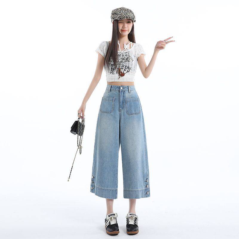 Retro High Waist Wide-leg Jeans für Damen im Sommer Neue Mode Klein Locker Fleischbedeckend 8-Punkt Gerade Hose XL von Joom DACH