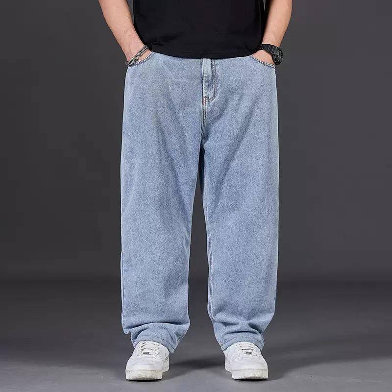 Retro Jeans Herren Herbst Locker Gerade Gerade Weites Bein Elastische Taille Hose Übergröße 36 hellblaue von Joom DACH