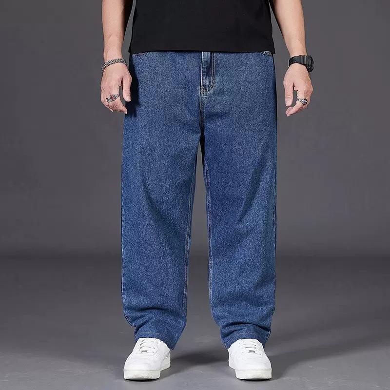 Retro Jeans Herren Herbst Locker Gerade Gerade Weites Bein Elastische Taille Hose Übergröße 46 dunkelblaue von Joom DACH