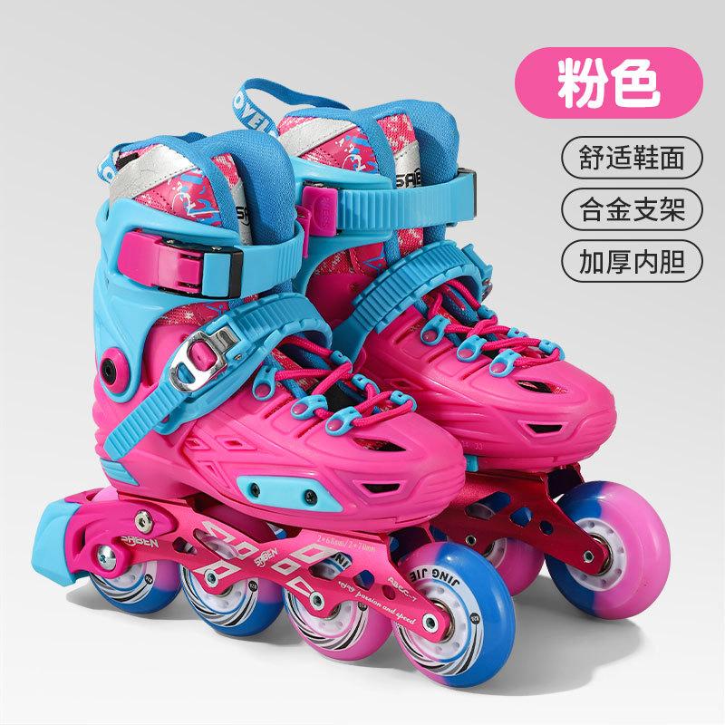 Rollschuhe Kinder Primäranwendungsklasse Professionelle Aluminiumlegierung Halterung Skates L (size 38-41) rot von Joom DACH